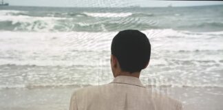 Sophie Calle, Instanbul, Voir la mer