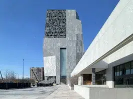 Le Barack Obama Presidential Center à Chicago abrite la bibliothèque présidentielle de l'ancien président des États-Unis. Barack Obama, ainsi qu'un musée d'art contemporain.