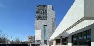 Le Barack Obama Presidential Center à Chicago abrite la bibliothèque présidentielle de l'ancien président des États-Unis. Barack Obama, ainsi qu'un musée d'art contemporain.