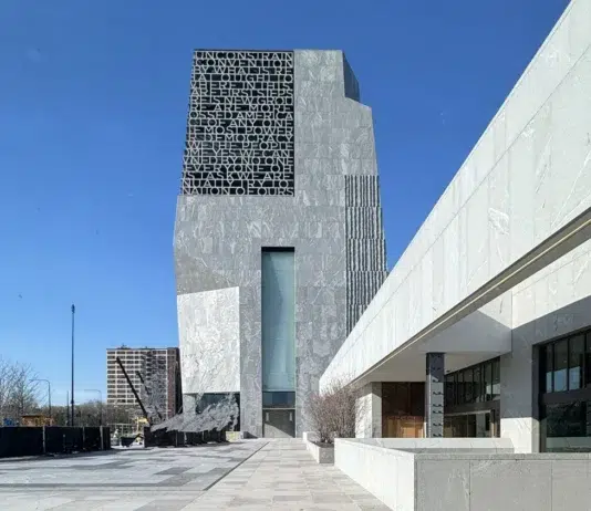 Le Barack Obama Presidential Center à Chicago abrite la bibliothèque présidentielle de l'ancien président des États-Unis. Barack Obama, ainsi qu'un musée d'art contemporain.